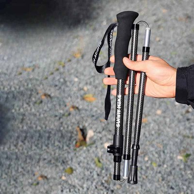 Carbon Fiber Outdoor Folding Five-section kking Pole Portabl