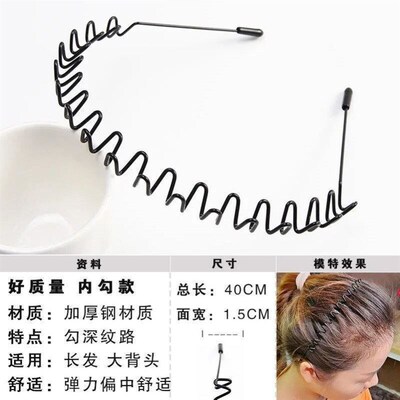 simple heart headband mens hairband headband Smovement wave