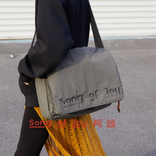 SONGOFJOY阿颂复古邮差包