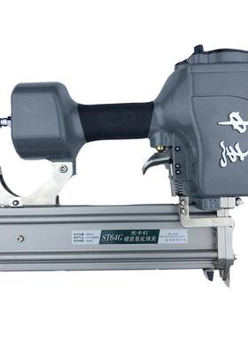 P9IST64不T钉气动排钉混疑350土吊顶打钢钉机SX38线槽木工卡钢钉