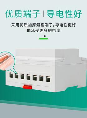 人导和厂RH-3D4PY家直供45轨0V液晶三轨式多功能LCD显示互感式相
