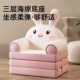 儿童折叠沙发床午睡懒人看书男女孩幼儿园宝宝座椅卡通小沙发