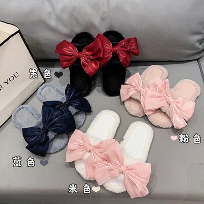 Bow-boned Fur Slippers For Women Korean Style Home Fashion A