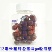 Fishing Gate Bead Floating Sichuan Submerged Creation