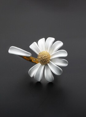 Korean Fashion Flowers Daisy Open Rings for Women Chic Tempe