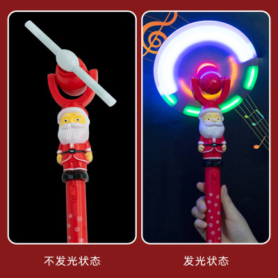 Santa Claus music windmill Christmas gift colorful rotating