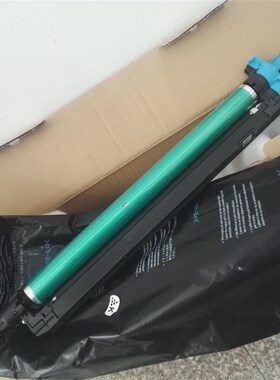 新都sindoh D310 311数码复合机显影器成像组件 感光鼓组件 硒鼓