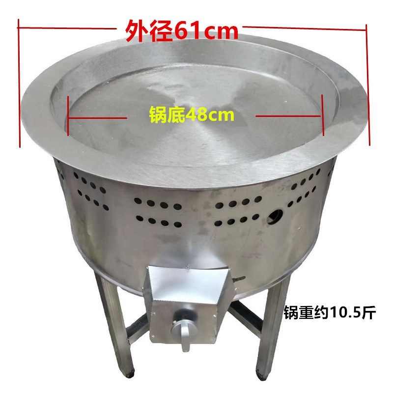 电子打火生煎炉商用燃气点心炉烤饼炉不粘煎锅炉生煎包水煎包煎饺