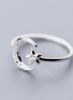 Korean New Trendy Zircon Star Moon Tasscel Rings For Woman C