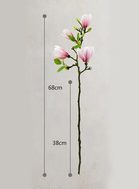 Artificial Magnolia Flower Branch For Home Living Room Decor