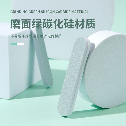 Silver Polishing Bar Nail File MultiFunctional Opp Bag for S