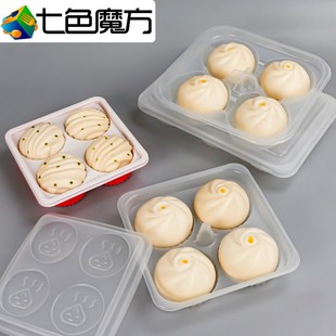 一次性包子打包盒馄饨烧麦灌汤小笼包馒头专用食品包装盒商用定制