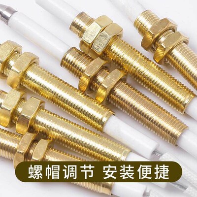 Universal Gas Stove Ignition Needle with Wire, Induction Cop