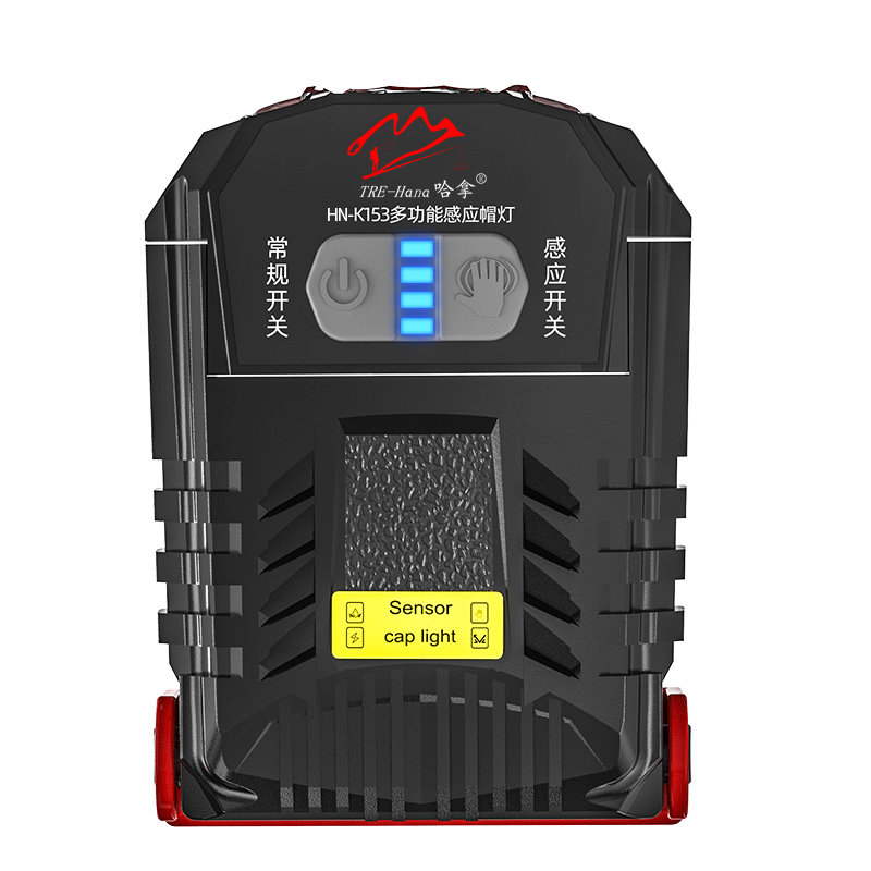 头灯钓鱼专用夜钓感应帽夹灯强光充电超亮LED夹帽灯头戴式帽檐灯,户外/登山/野营/旅行用品,头灯,淘宝优惠券,粉丝福利购,淘宝优惠卷