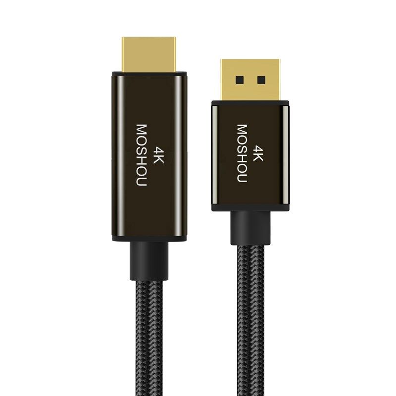 魔兽DP 1.转HDMI线电脑连接电视高清线K@0Hz 2K@0Hz RGB HDR,影音电器,HDMI线,淘宝优惠券,粉丝福利购,淘宝优惠卷