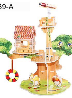 3D DIY Puzzle Castle Assembling Model Cartoon House Paper To