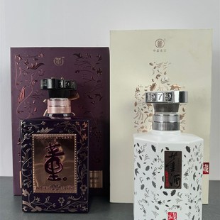 董酒密藏D9空酒瓶摆件装饰摆柜空瓶d3珍藏道具回收瓶子全G3D