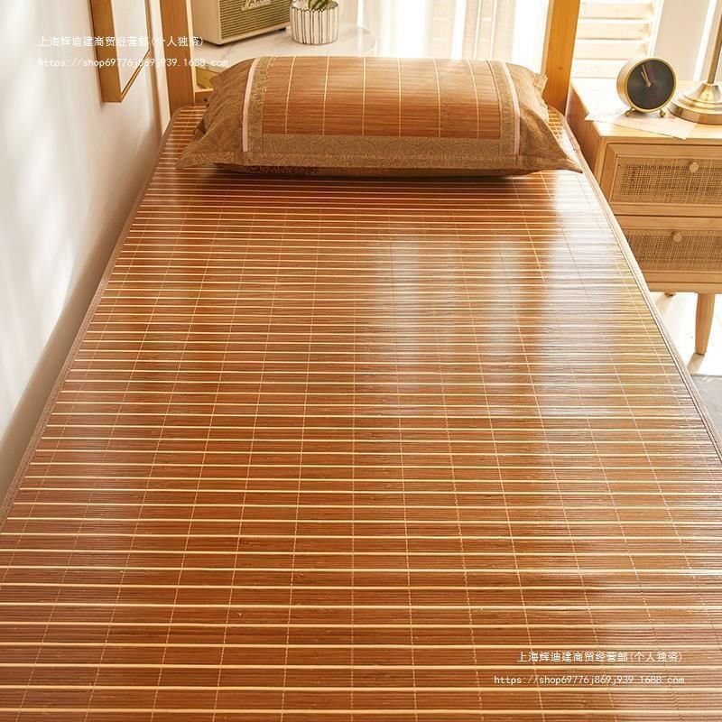 面竹席凉席学生宿舍单人床藤席上下铺草席家用夏季冰丝席子裸睡,床上用品,竹席,淘宝优惠券,粉丝福利购,淘宝优惠卷
