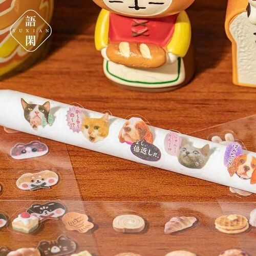 24Pcs/book Cute Die-cut Flash Decorative Stickers Book DIY S