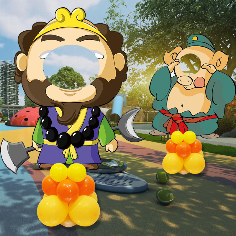 开学KT板气球立柱卡通人物装饰品学校幼儿园场景布置迎宾牌路引,节庆用品/礼品,气球,淘宝优惠券,粉丝福利购,淘宝优惠卷