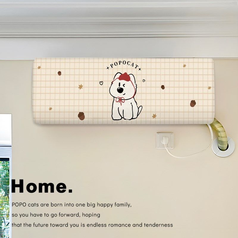 波点空调罩挂式通用全包空调挡风帘防直吹布艺空调防尘罩202新款,居家布艺,空调罩,淘宝优惠券,粉丝福利购,淘宝优惠卷