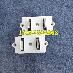 密集型封闭母线槽 母线插接箱配件 插件 插座 插头 铜插脚 插接件