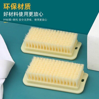 Multifunctional Cleaning Brush, Plastic Soft Bristle Laundry