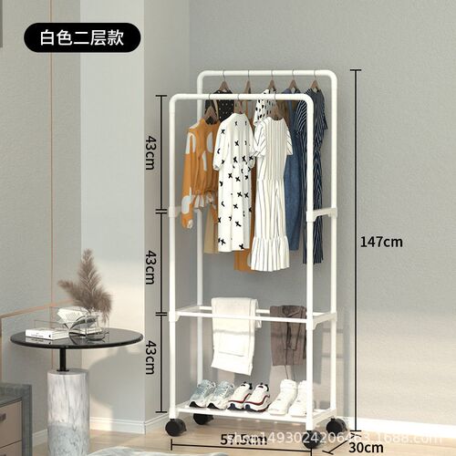 at Rack, Simple Clothes Drying Rack, Multifunctional Shoe An