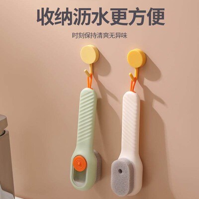 Multifunctional Liquid Dispensing Shoe Brush for Home Use, P
