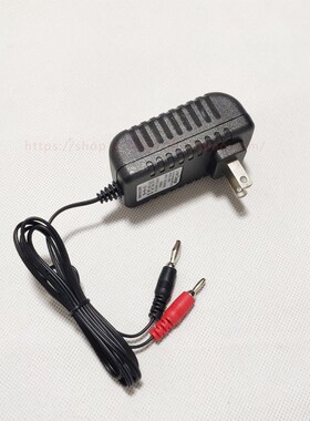 适配华荣BD309E防爆探照灯RLEPL511孔充电线BD305大小充电器