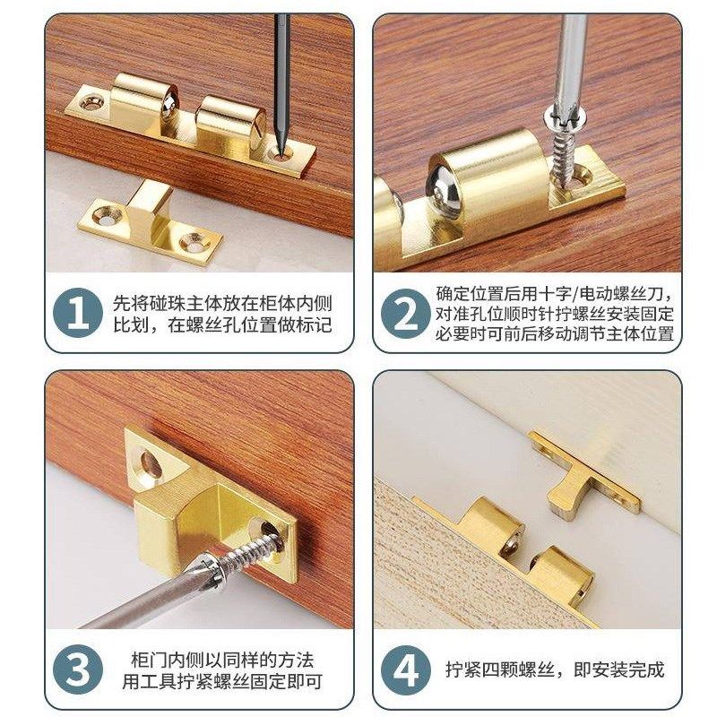 黄铜柜门吸合器衣柜门吸门扣强力磁吸碰珠橱柜吸门器磁铁锁扣卡扣,基础建材,碰珠,淘宝优惠券,粉丝福利购,淘宝优惠卷