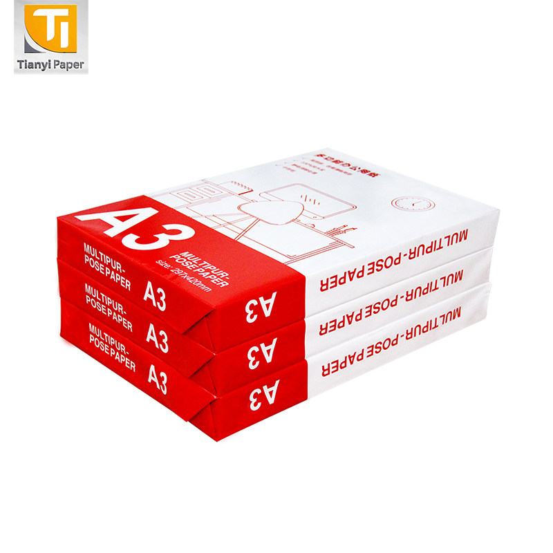 心天逸纸打印复印纸70g单包0张打印纸学生用白纸草稿纸试卷绘图办,办公设备/耗材/相关服务,复印纸,淘宝优惠券,粉丝福利购,淘宝优惠卷