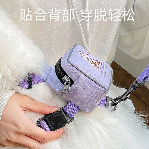 New pet cat leash anti-break cat universal vest chest strap
