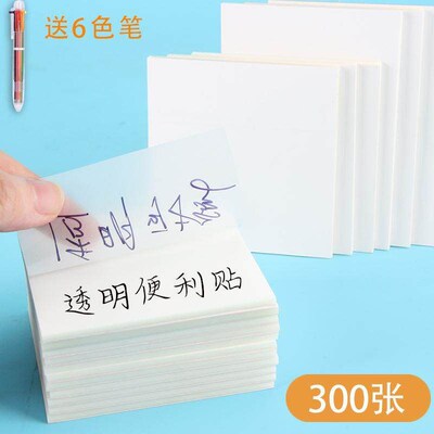 Transparent Sticky Notes with Scrapes Stickers Paper Clear s