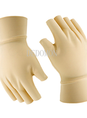 1 Pair Compression Arthritis Gloves Wrist Support Joint Pain