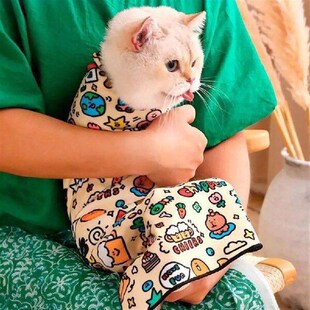 Cat Restraint Wrap Self-Adherent Cat Swaddle Burrito Wrap