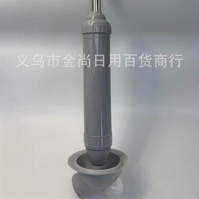Plunger, effective for unclogging home toilet, toilet plunge