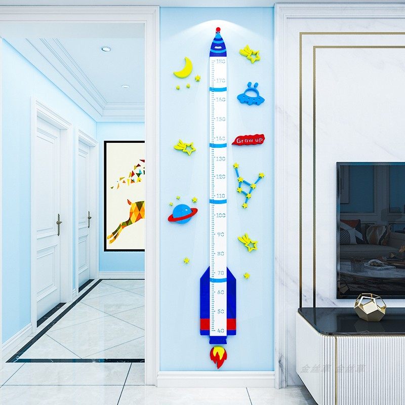 卡通立体儿童测量身高墙贴幼儿园客厅宝宝卧室背景墙面装饰身高贴,家居饰品,软装墙贴,淘宝优惠券,粉丝福利购,淘宝优惠卷