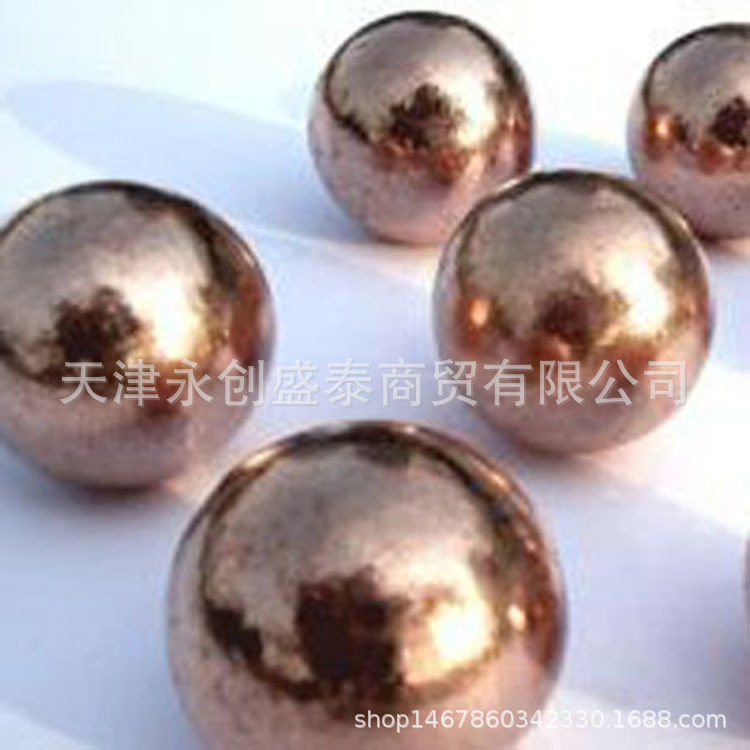 高纯度电解磷铜粒 二级阳极磷铜球 微晶磷铜角99.9% 微晶磷铜球图片