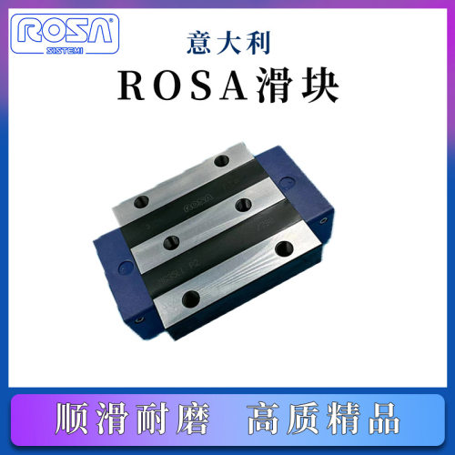 ROSA意大利直线滚柱导轨滑块MG35LC MG35SC MG35LL MG35SL Q1P3