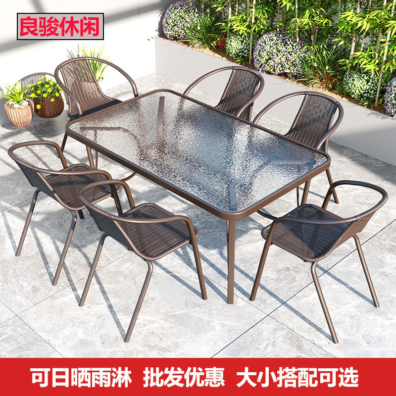德国2026新款庭院户外桌椅组合遮阳伞阳台休闲小茶桌室外藤椅三件图片
