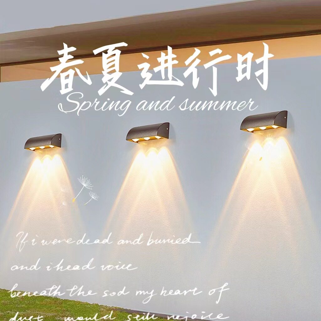 壁灯简约门前牌壁灯防水单边户外朝下庭院露台阳台创意室外发光