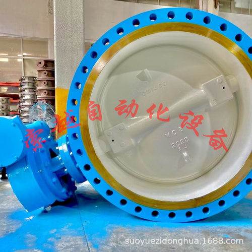 索越 硬密封法兰涡轮蝶阀D343H-16C-DN200三偏心 铸钢 排水自来水