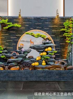 山VGJ水幕墙隔招财屏风流水摆件落地假厅别墅办公茶室阳台客装饰