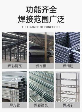 大MIG-270焊270无0气二保焊机两来劲家用分逆体式22V工业用变直流