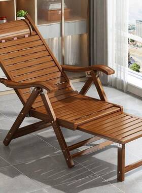 躺椅折叠午结休阳台竹用休闲老人实60215耐用椅子可平家躺午睡腾