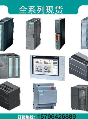 西门/6ES7223子S7-200CNM223模块6ES72223-1BF21BH22/1BL22/1HF22