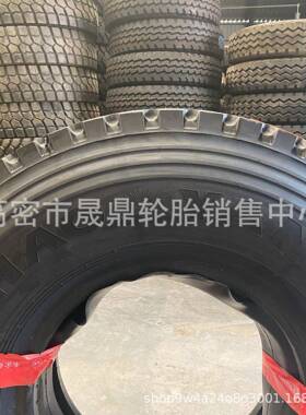 厂供朝阳钢丝R轮胎Z326花纹12.00R0/11.0A0R20/10.0020835/92.00R