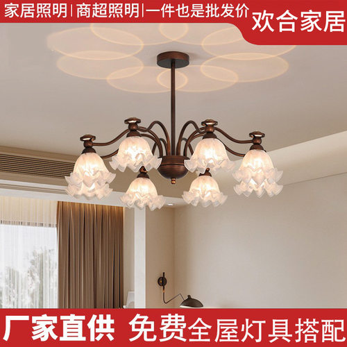 法式复古客厅灯中古风法式兰
