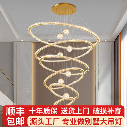 别墅挑空客厅吊灯复式楼大吊
